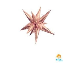 26” Rose Gold Magic Star